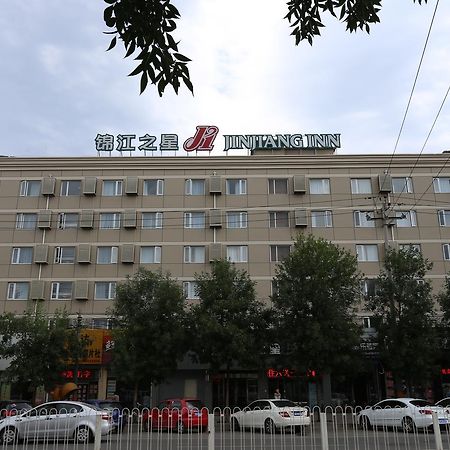 Jinjiang Inn Beijing Shangdi Technology Park Buitenkant foto