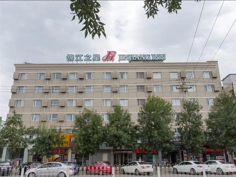 Jinjiang Inn Beijing Shangdi Technology Park Buitenkant foto