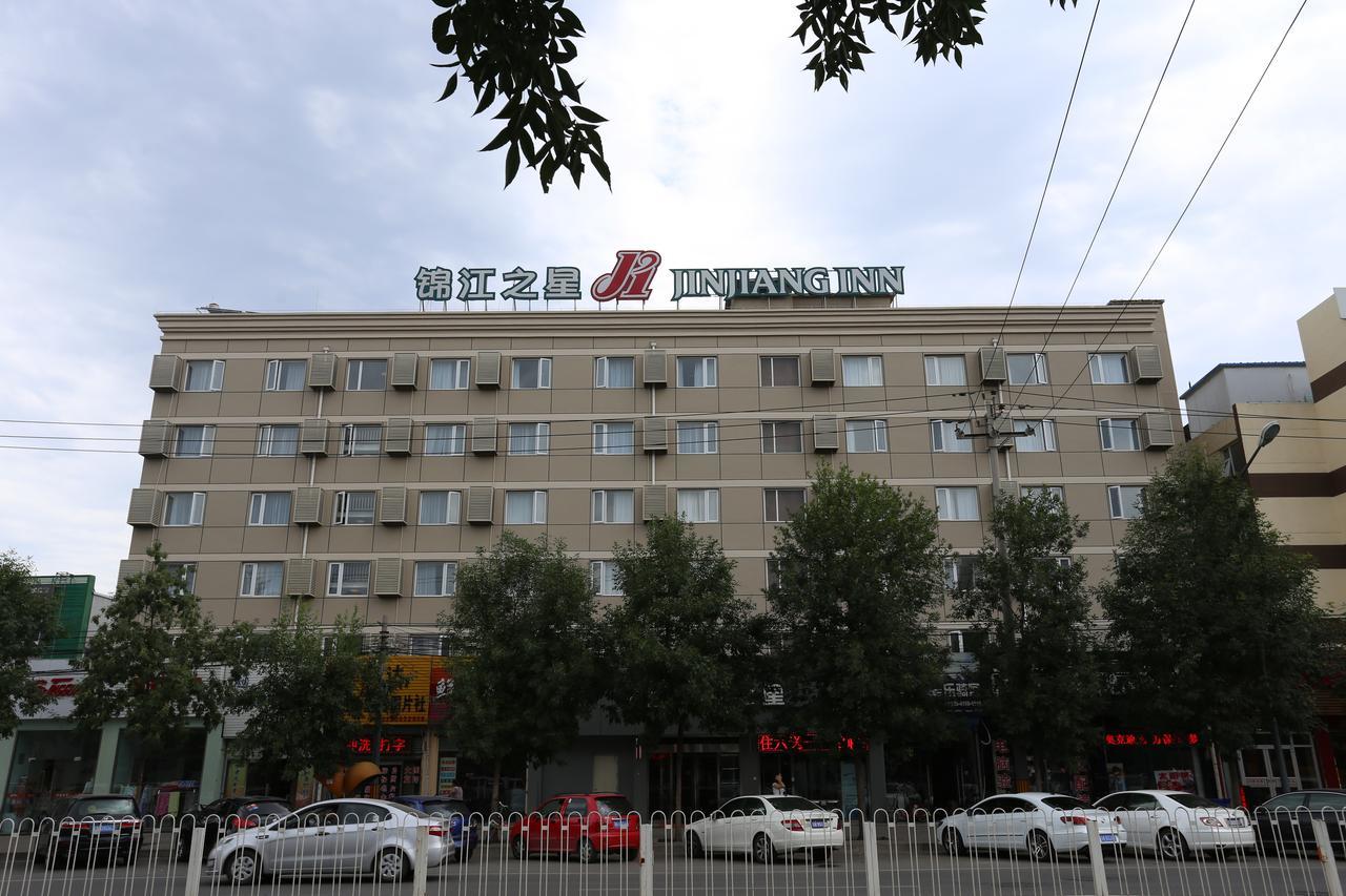Jinjiang Inn Beijing Shangdi Technology Park Buitenkant foto