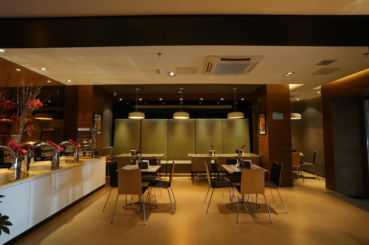 Jinjiang Inn Beijing Shangdi Technology Park Buitenkant foto